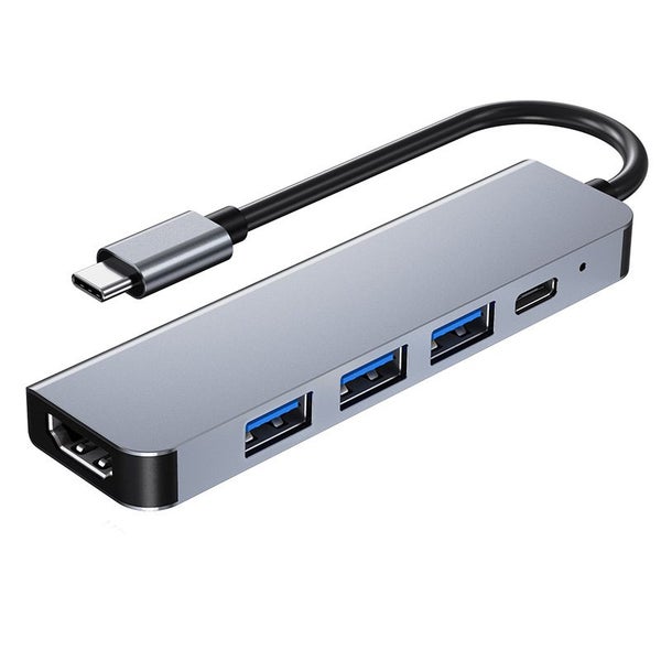 5 in 1 Type-C PD HDMI Adapter USB3.0 HUB Docking Station Adapter Carousel 1