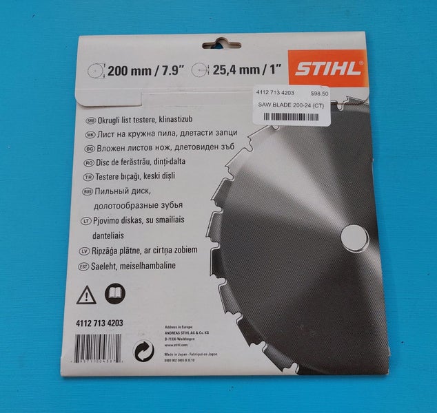 STIHL Brushcutter Blade FS55, FS85, FS120, FS200, FS250, FS131 200mm x 25.4mm Carousel 2