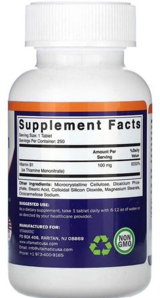 SALE! VITAMIN B1 100 MG 250 CAPS - E0326 Carousel 2