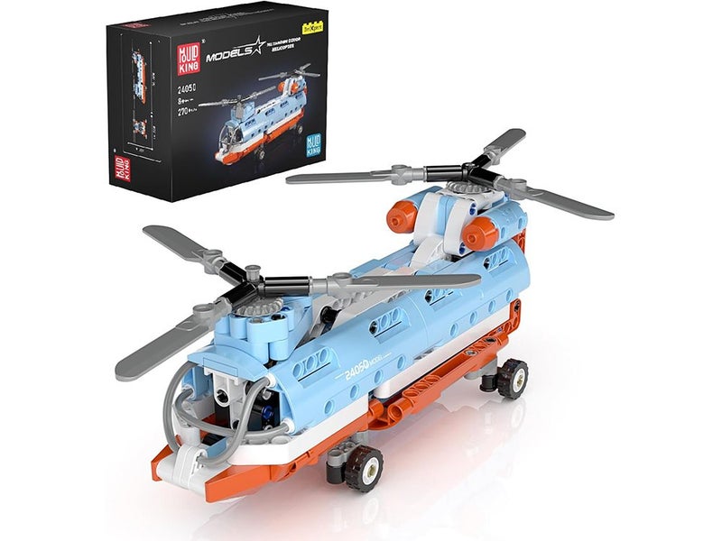 Mould King Building Sets Mini Helicopter Building Sets, Model Airplane Carousel 1