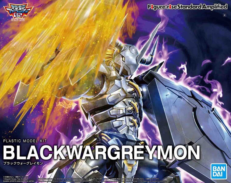 Digimon: Figure-rise Standard: BlackWarGreymon (Amplified) - Model Kit Carousel 1
