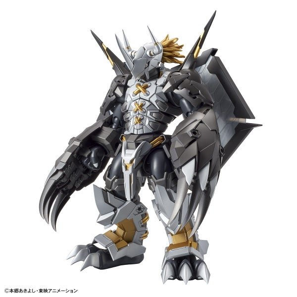 Digimon: Figure-rise Standard: BlackWarGreymon (Amplified) - Model Kit Carousel 2