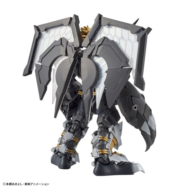 Digimon: Figure-rise Standard: BlackWarGreymon (Amplified) - Model Kit Carousel 5