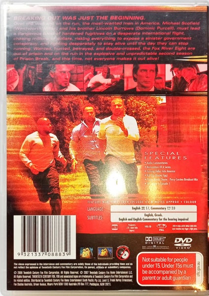 Prison Break: The Complete Second Season Carousel 2