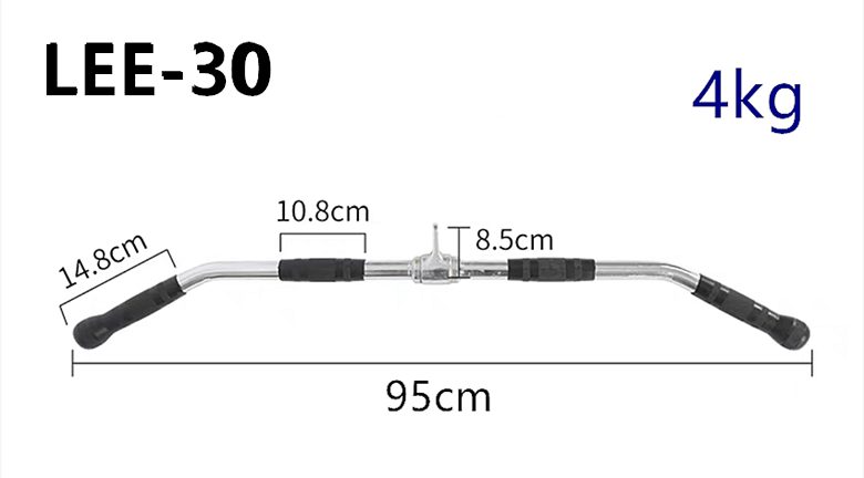 Pull Down Bar Brand New LEE-30 Carousel 2
