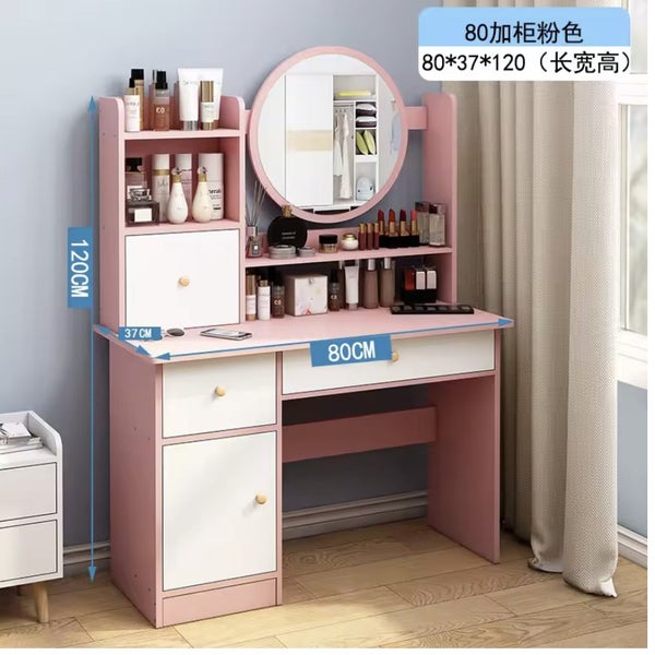 Bedroom Dressing Tables Modern Simple Makeup Cabinet with LED Mirror 800mm Carousel 2