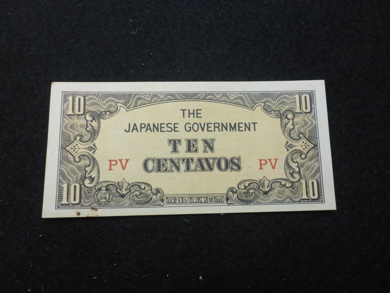 Awesome WW2 Japanese Government Banknote Japan Invasion Note 10 Centavos Nice Carousel 1
