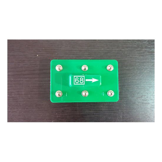 BrainBox Spare Part BB#68 Carousel 1