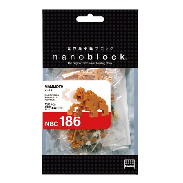 Nanoblock:Mammoth Carousel 1
