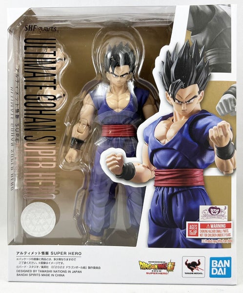 Bandai S.H. Figuarts Dragonball Z Ultimate Gohan Super Hero SHF Action Figure Carousel 1
