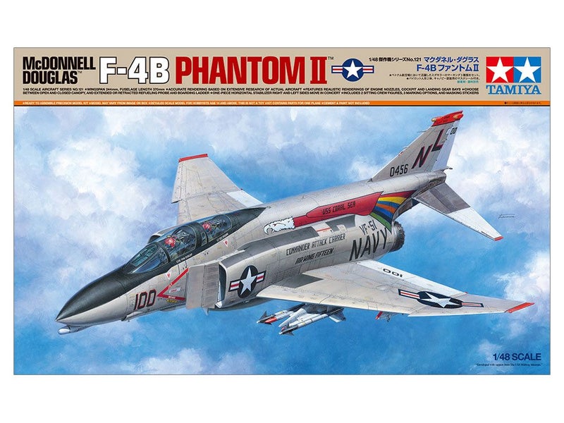 Tamiya - 1/48 McDonnell Douglas F-4B Phantom II [61121] Carousel 2