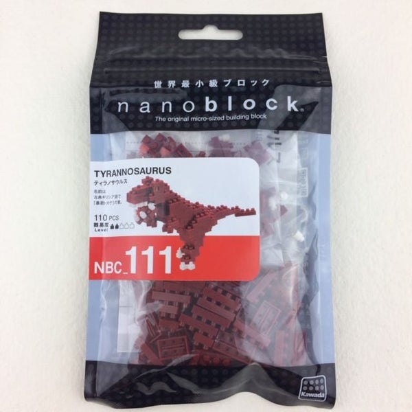 Nanoblock:TRex Carousel 1