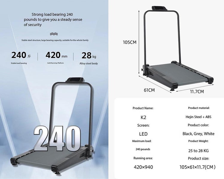 Under Desk Treadmill Machine Carousel 12
