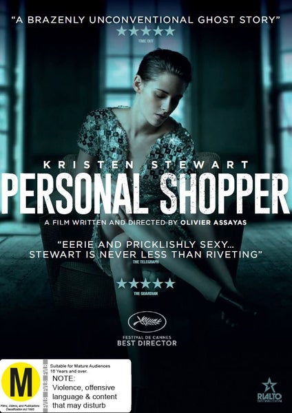 Personal Shopper (DVD) - New!!! Carousel 1