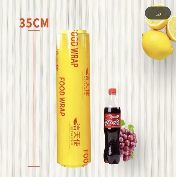 Disposable PVC Cling Film large Roll Household Food Grade Carousel 2