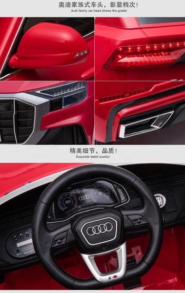 Licensed Audi Q8 12V Ride On Car (Red) Twin Motors Carousel 9
