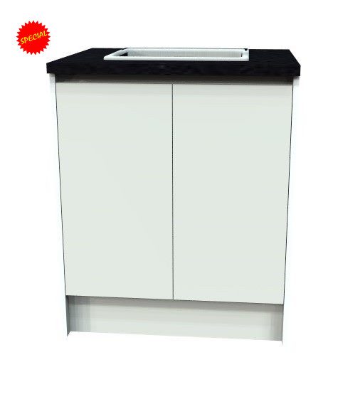 Laundry Cabinet 750mm Carousel 1