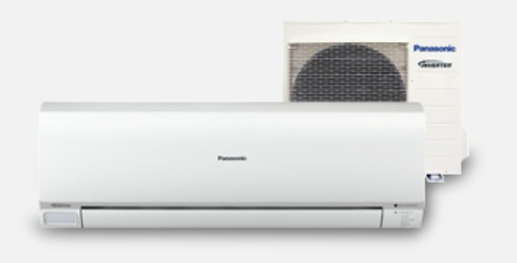 CS/CU-E15PKR - Panasonic 5.5kW ECONAVI Reverse Cycle Inverter Air Conditioner Carousel 1