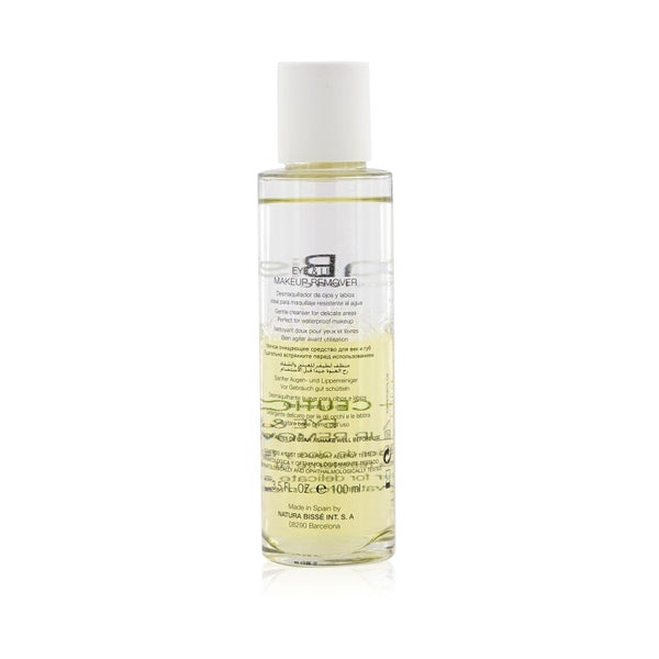Natura Bisse NB Ceutical Eye & Lip MakeUp Remover 100ml/3.5oz Carousel 3