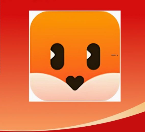 TanTan SVIP 1 Year license subscription social dating app iOS / Android Carousel 1