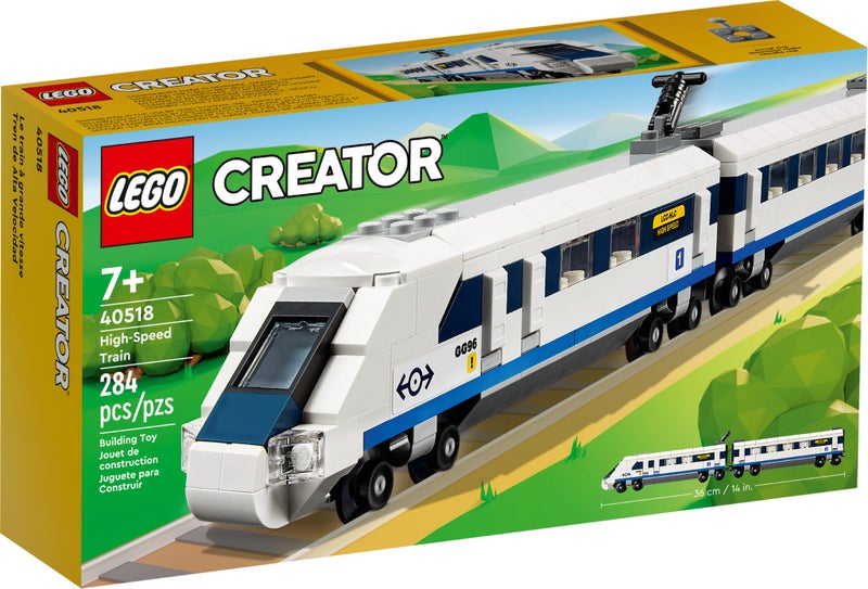 LEGO 40518 High Speed Train Creator Carousel 1
