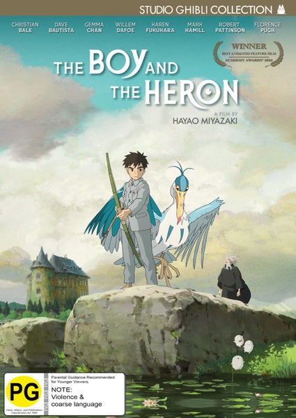 The Boy And The Heron (DVD) Carousel 1