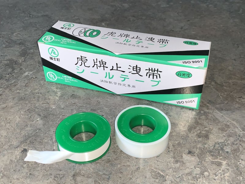 PTFE High Density Thread Seal Tape 0.1mmx13mmx15M (Box of 10 Rolls) from Taiwan Carousel 1