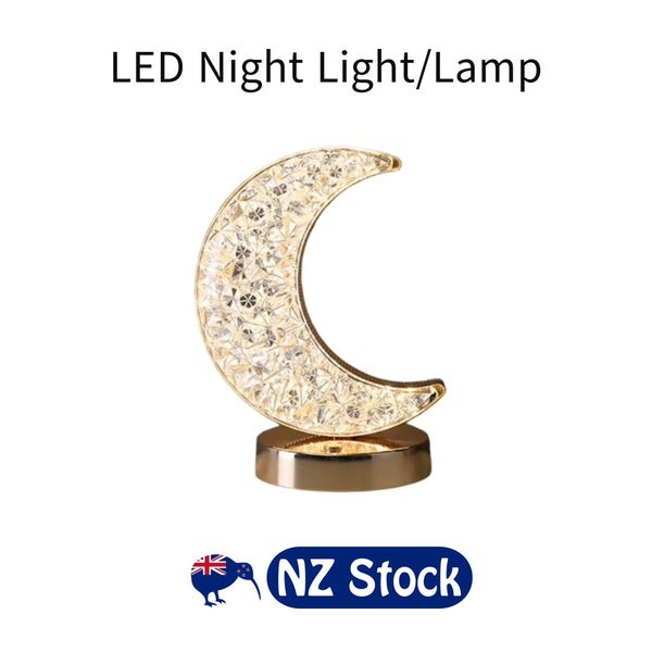 LED Night Light Lamp Half Moon Table Lamp Carousel 12