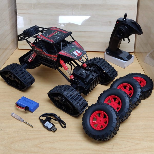 Remote Control Car Carousel 4