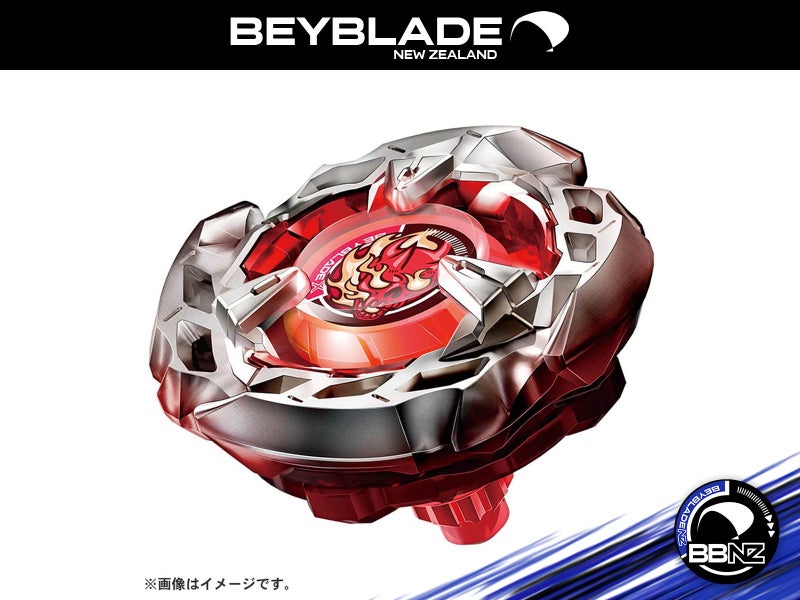 BX-02 Starter Hells Scythe 4-60T || Beyblade X (Takara Tomy) Carousel 1