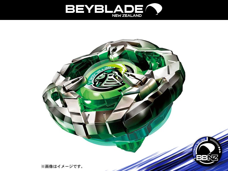 BX-04 Starter Knight Shield 3-80N || Beyblade X (Takara Tomy) Carousel 1