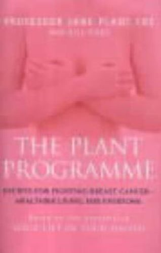 The Plant Programme by J. A Plant Carousel 1
