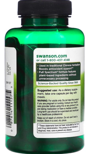 SWEET WORMWOOD (ARTEMISIA ANNUA) 425 MG 90 CAPS - BB1027 Carousel 3