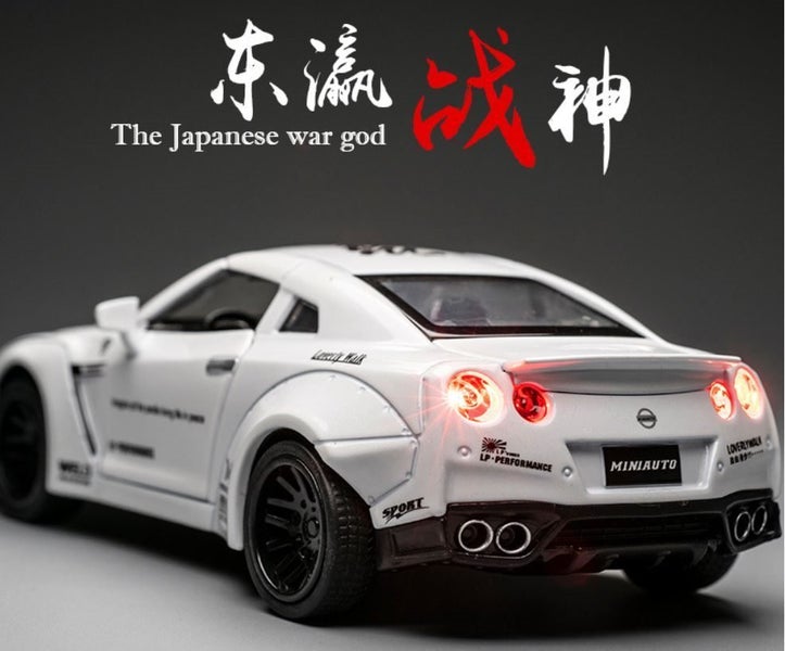 Nissan GTR Metal Body Car Toy Car Model Carousel 1