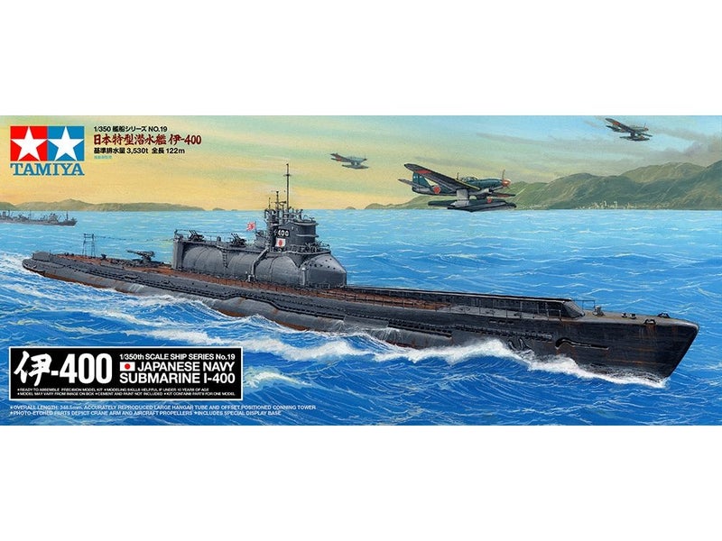 Japanese Navy Submarine I-400 Tamiya | No. 78019 | 1:350 Carousel 1