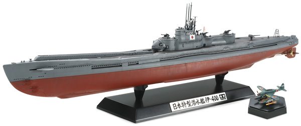 Japanese Navy Submarine I-400 Tamiya | No. 78019 | 1:350 Carousel 2