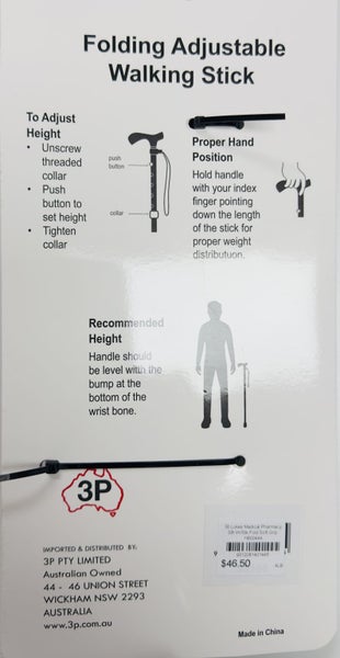 SURGICAL BASICS Folding Adjustable Walking Stick 83-95cm Carousel 2