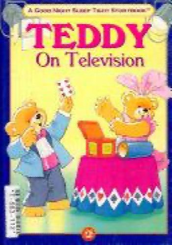 Teddy And The Fire Brigade by Anne McKie, Tony DiTerlizzi Carousel 1