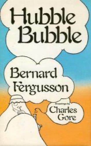 Hubble-bubble by Bernard Fergusson Carousel 1