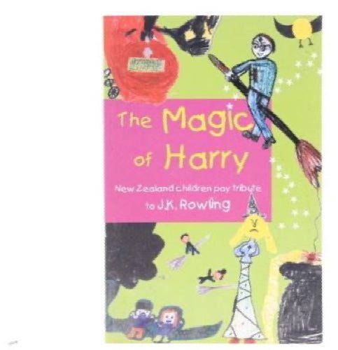The Magic of Harry by Sara Haddad Carousel 1