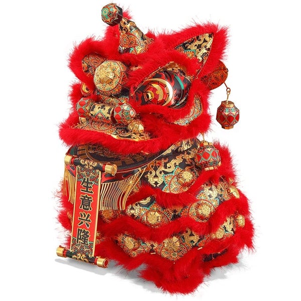 3d Metal Puzzle Chinese Dancing Lion Jigsaw Model Kits for Teens Brain Teaser... Carousel 1