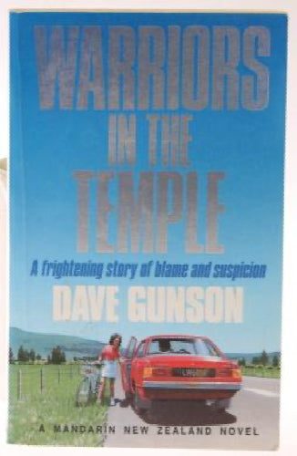 Warriors in the temple by Dave Gunson64379362403330110