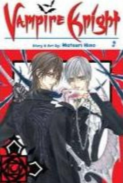 Vampire Knight by Matsuri Hino Carousel 1