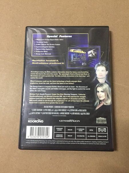 The Omega Code Carousel 2