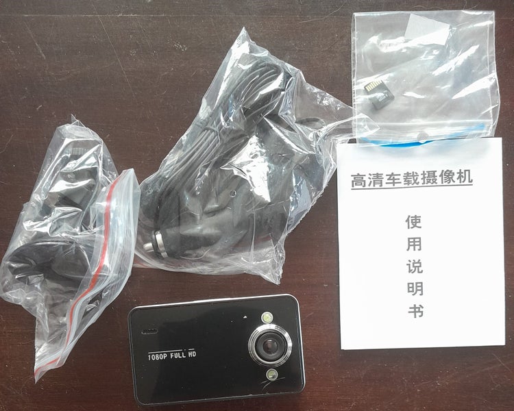 DASH CAM Carousel 2