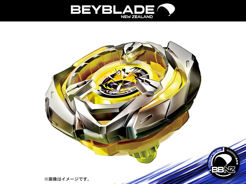 BX-03 Starter Wizard Arrow 4-80B || Beyblade X (Takara Tomy) Carousel 1