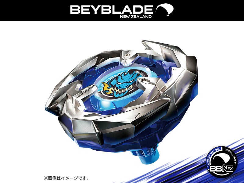 BX-01 Starter Dran Sword 3-60F || Beyblade X (Takara Tomy) Carousel 1