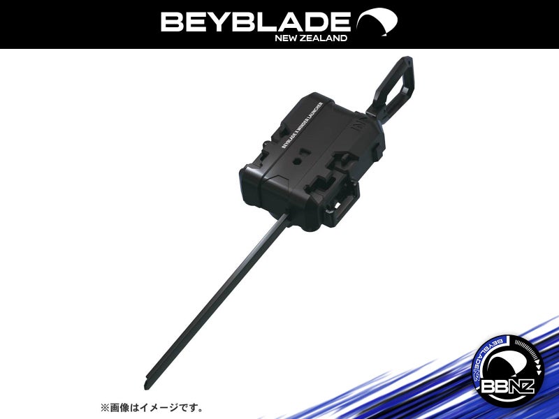 BX-01 Starter Dran Sword 3-60F || Beyblade X (Takara Tomy) Carousel 2