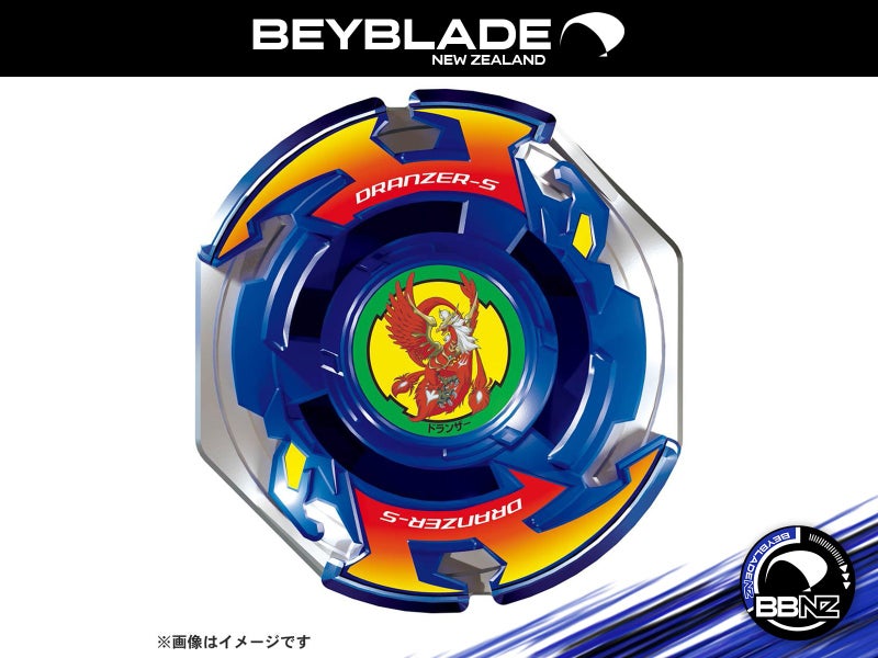 BX-00 Booster Dranzer Spiral 3-80T || Beyblade X (Takara Tomy) Carousel 2