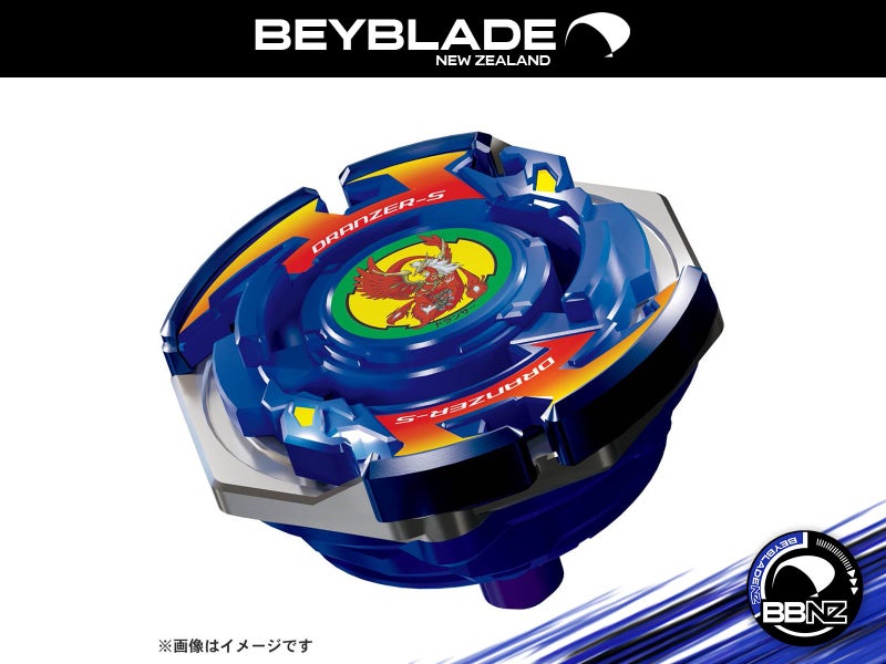 BX-00 Booster Dranzer Spiral 3-80T || Beyblade X (Takara Tomy) Carousel 1